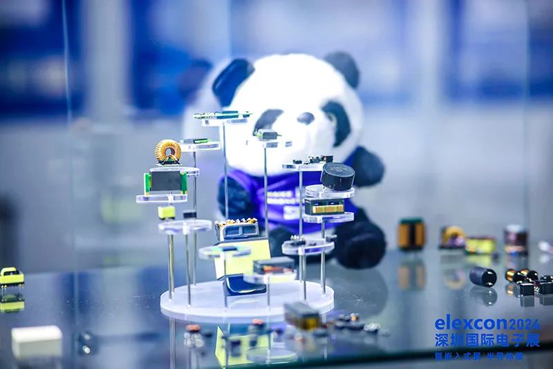 洞悉趋势：边缘AI、嵌入式和端侧AI、智能系统、机器人…第七届中国嵌入式大会热点议题发布