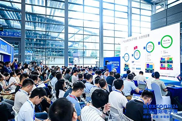 2025大型汽车电子采供对接会启动，打造华南汽车电子产业超强供应链集群！