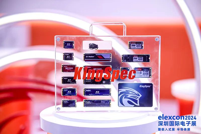 elexcon重磅发布：2025年值得关注的AI应用半导体存储器产品有哪些？国际巨头与国内厂商同台竞技！