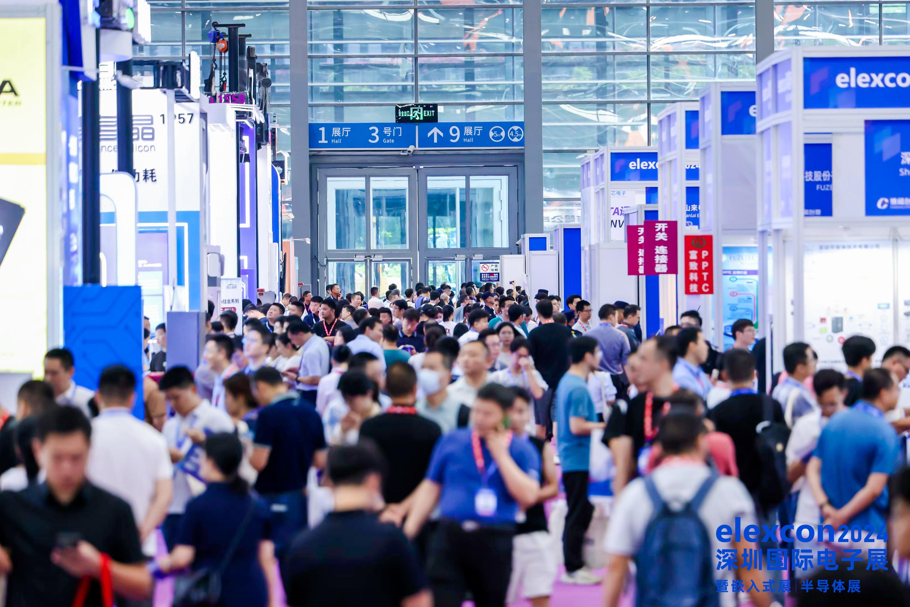 电源技术展区｜高能效电源方案与产品全集结！立即登记领票→8.26-28 elexcon深圳国际电子展